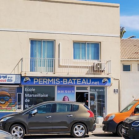 Pointe Rouge Near Beach & Marina Марсель Экстерьер фото